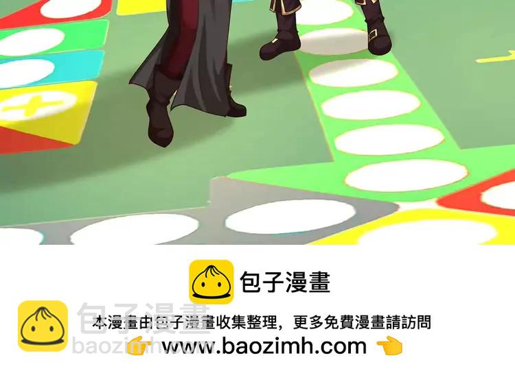 第407话 虚实难辨，妄想殿主(1/2)-第407话