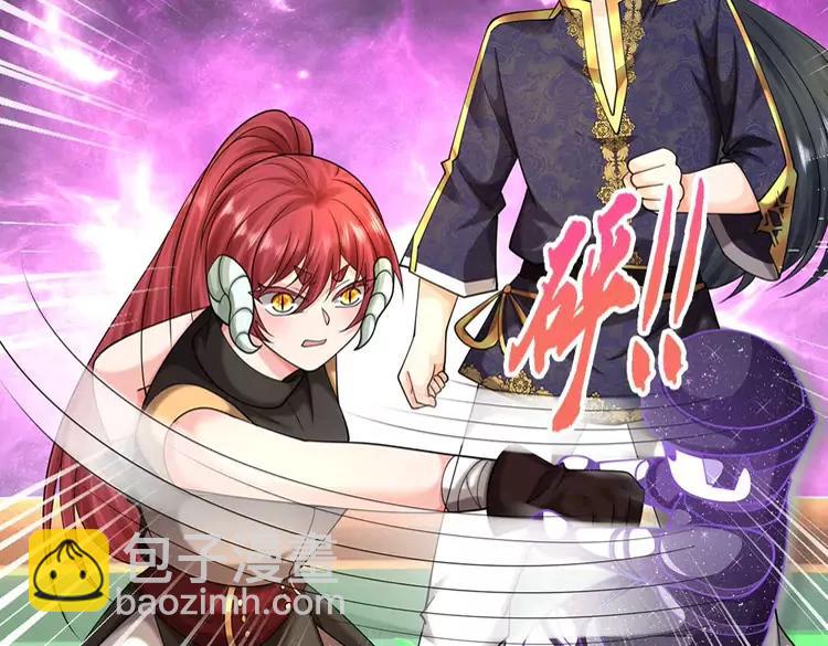 第407话 虚实难辨，妄想殿主(1/2)-第407话