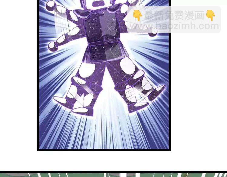 第407话 虚实难辨，妄想殿主(1/2)-第407话