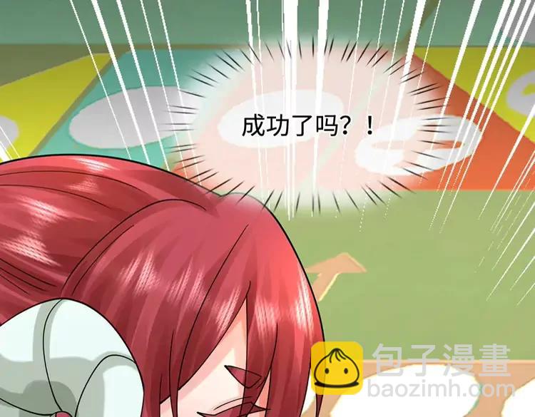 第407话 虚实难辨，妄想殿主(1/2)-第407话