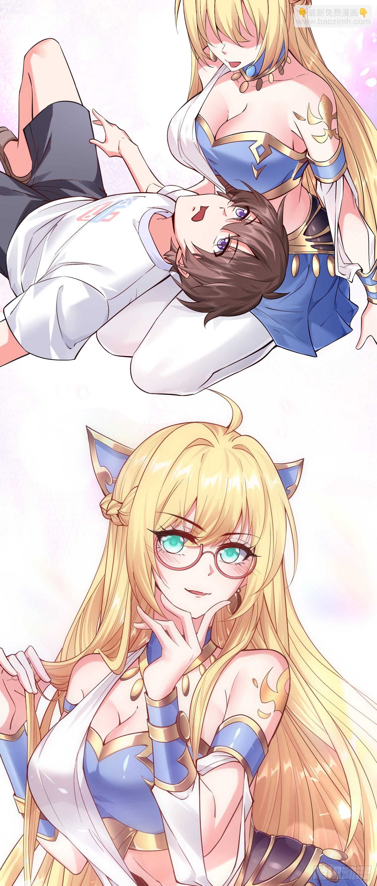 我一法杖敲下去你可能會死 - 01話 奇葩的轉生者(1/2) - 6