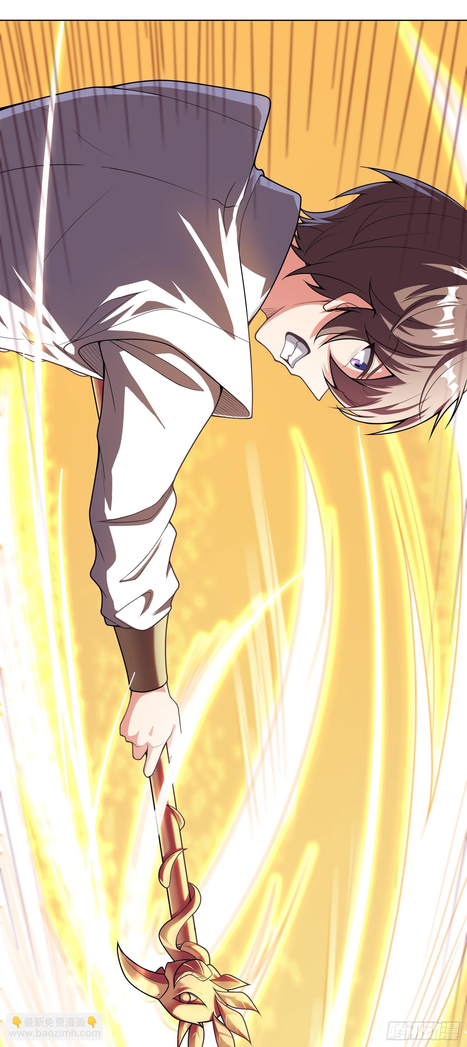 我一法杖敲下去你可能會死 - 03話 考爆了！？(1/2) - 8