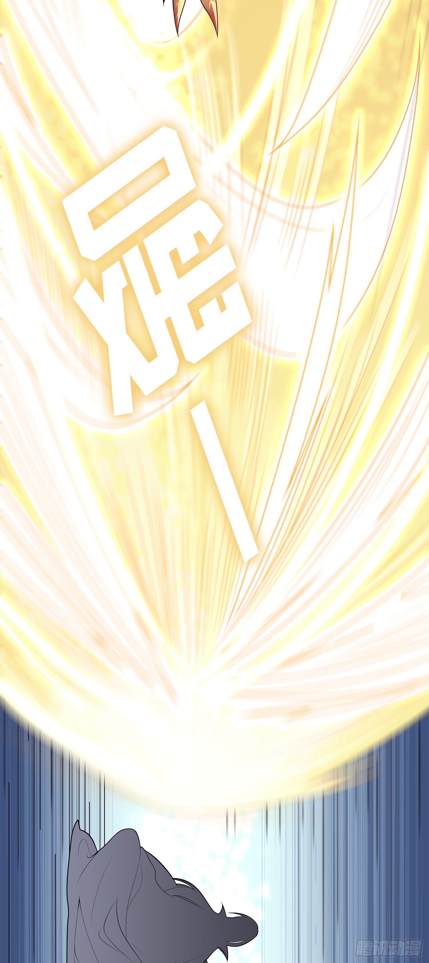 我一法杖敲下去你可能會死 - 03話 考爆了！？(1/2) - 1