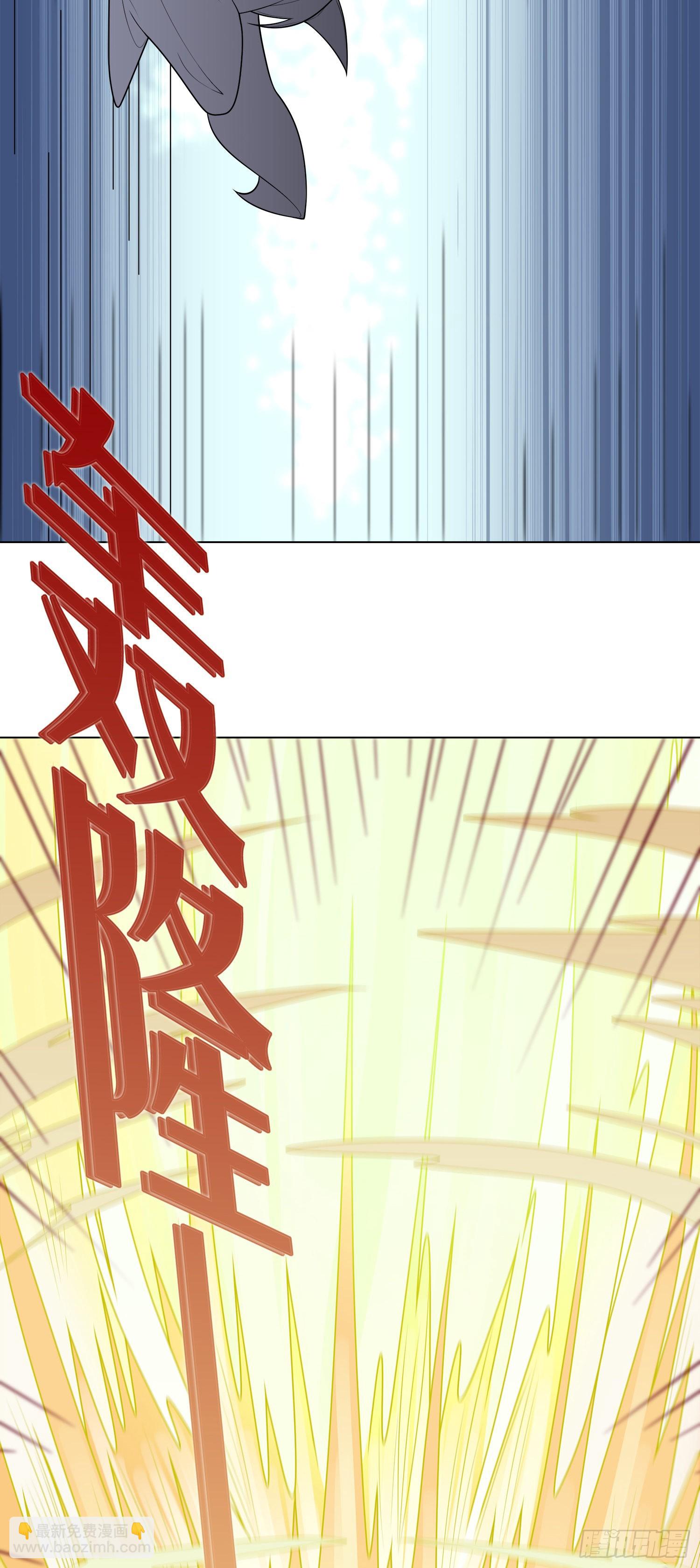 我一法杖敲下去你可能會死 - 03話 考爆了！？(1/2) - 2