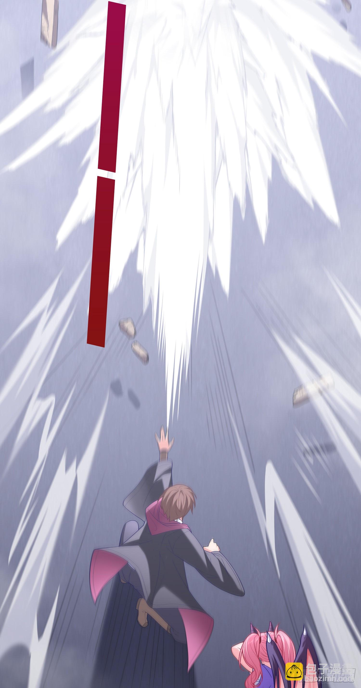 我一法杖敲下去你可能會死 - 07話 相交猿？(1/2) - 5