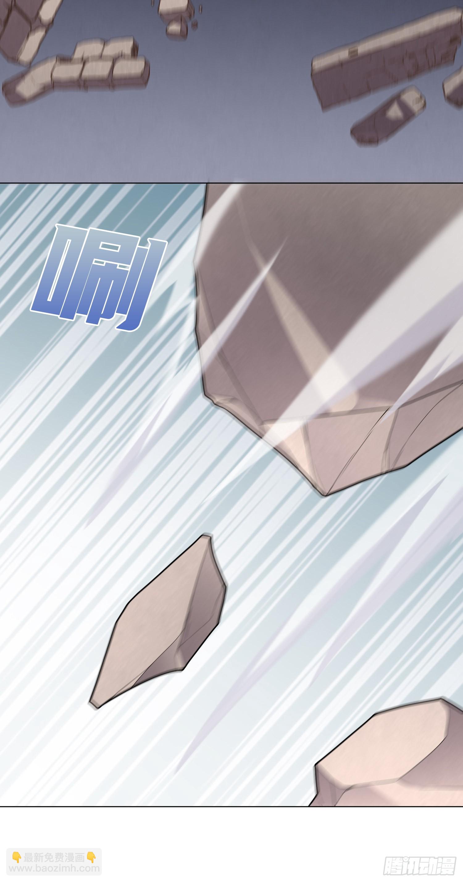 我一法杖敲下去你可能會死 - 07話 相交猿？(1/2) - 2