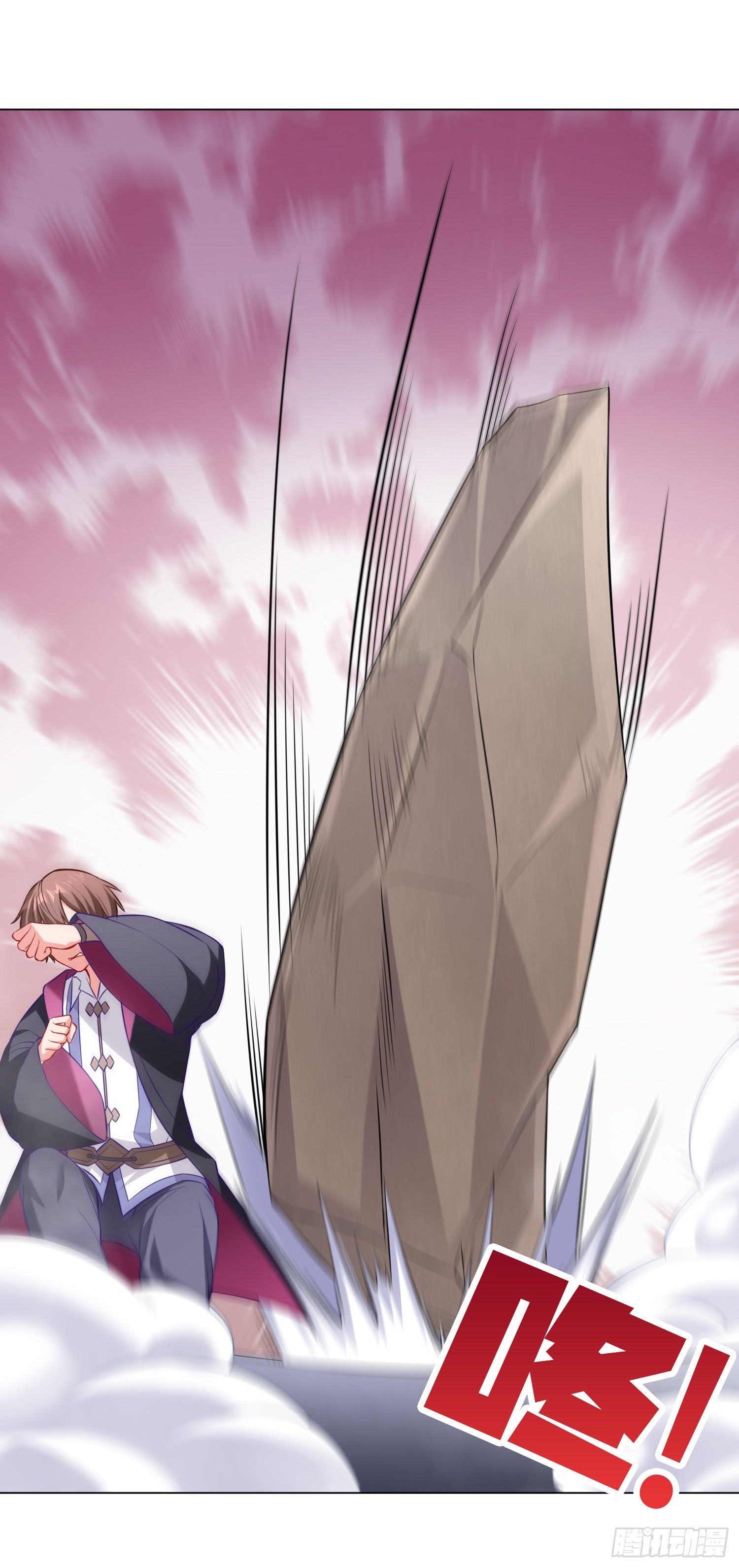 我一法杖敲下去你可能會死 - 07話 相交猿？(1/2) - 3