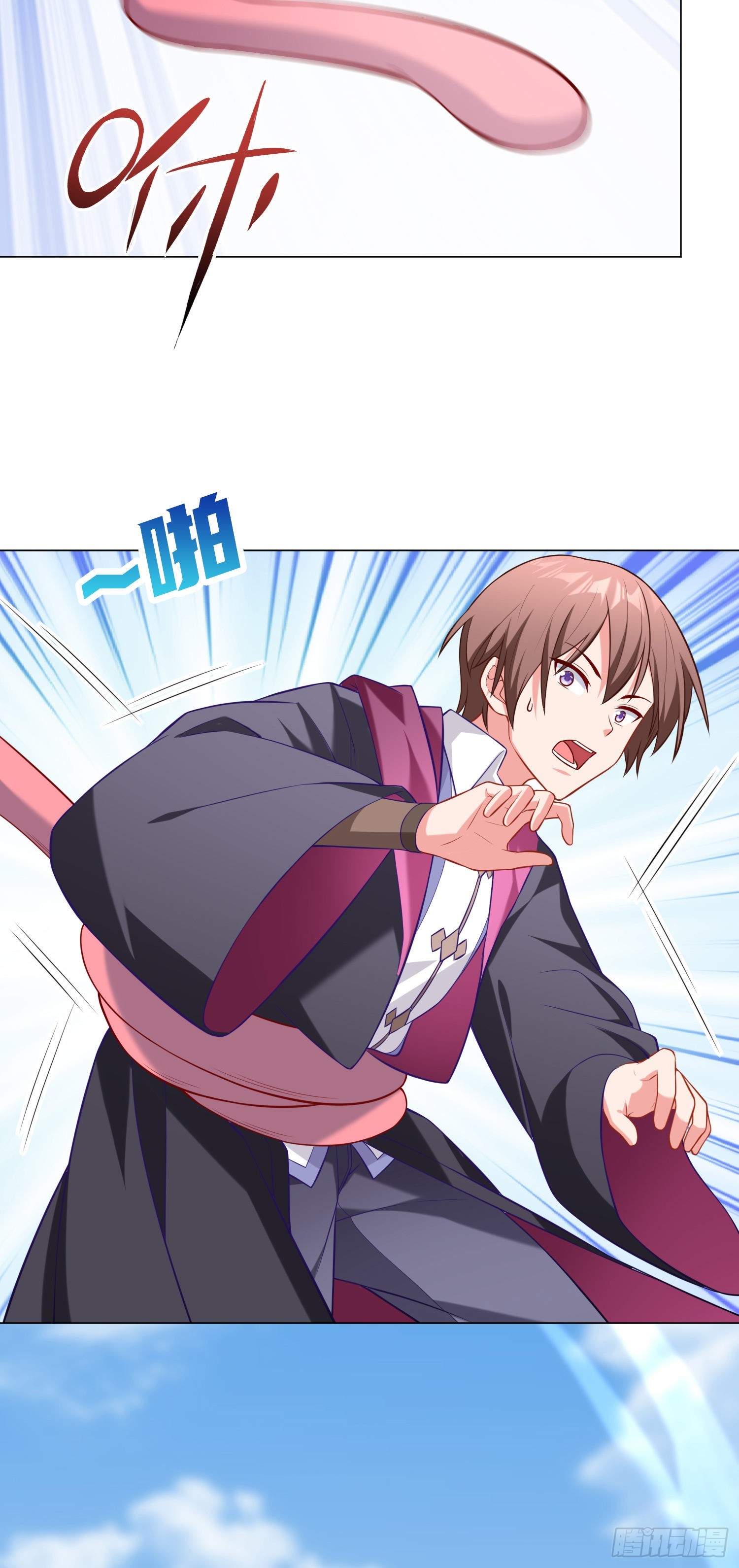 我一法杖敲下去你可能會死 - 07話 相交猿？(1/2) - 5