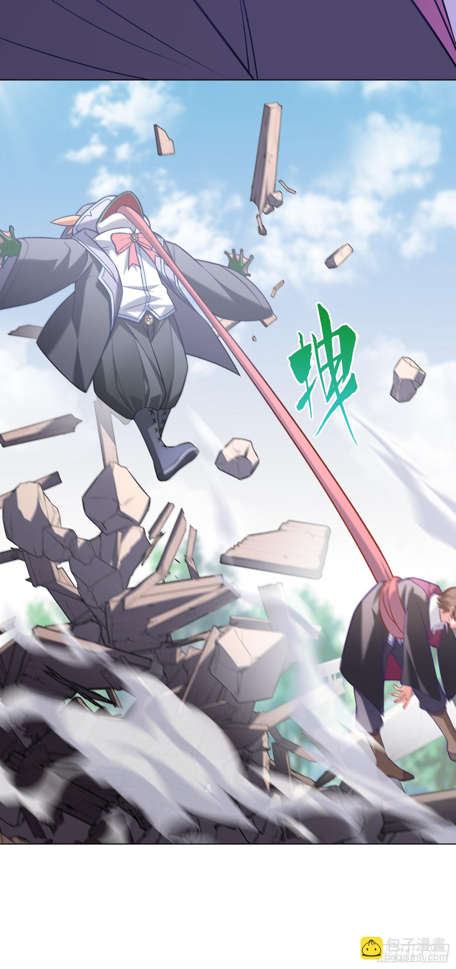 我一法杖敲下去你可能會死 - 07話 相交猿？(1/2) - 8