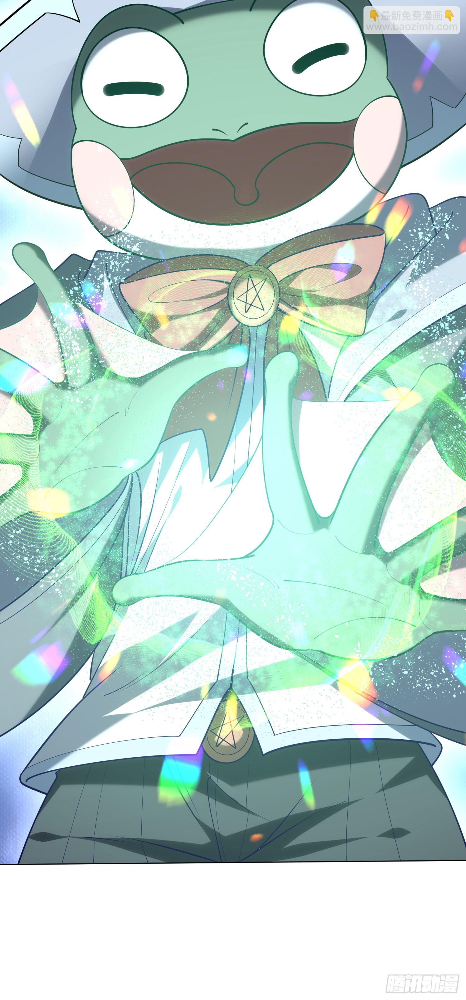 我一法杖敲下去你可能會死 - 07話 相交猿？(1/2) - 7