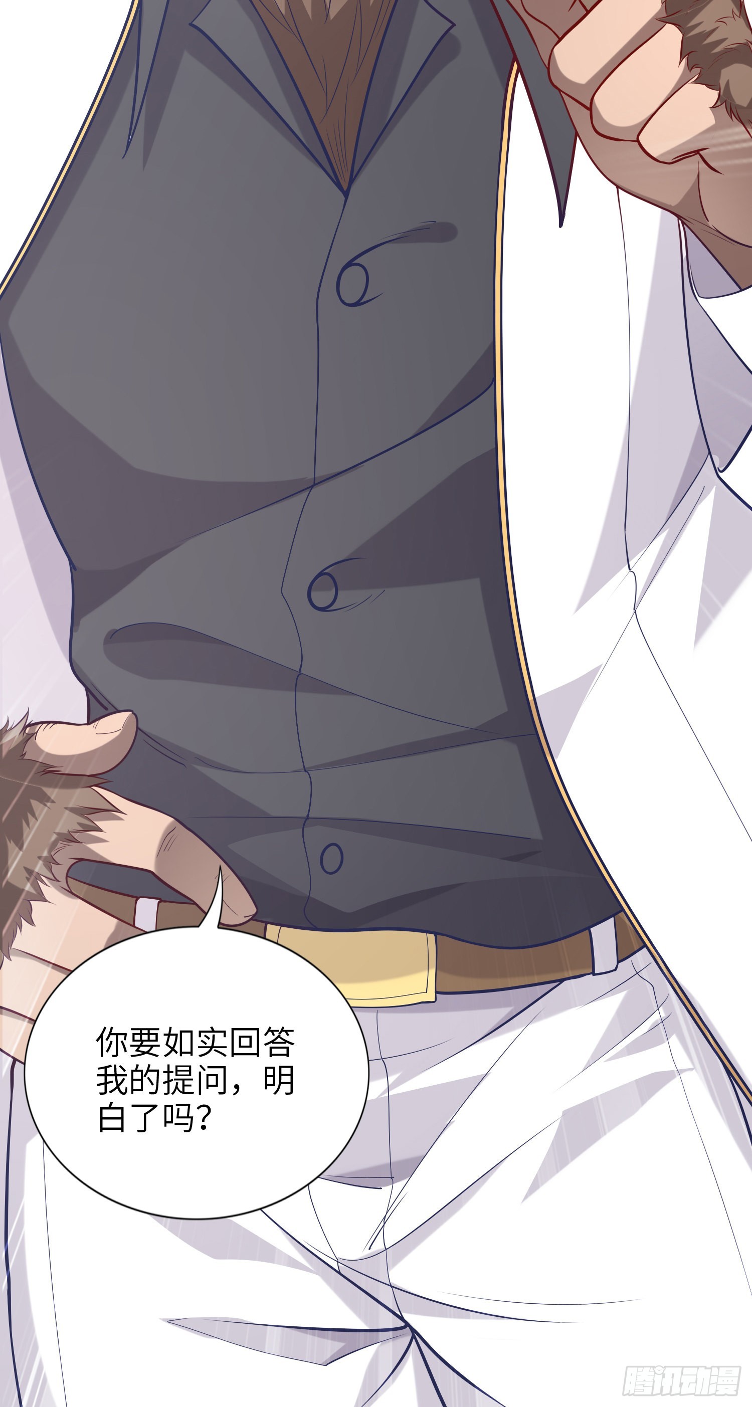 我一法杖敲下去你可能會死 - 07話 相交猿？(2/2) - 3