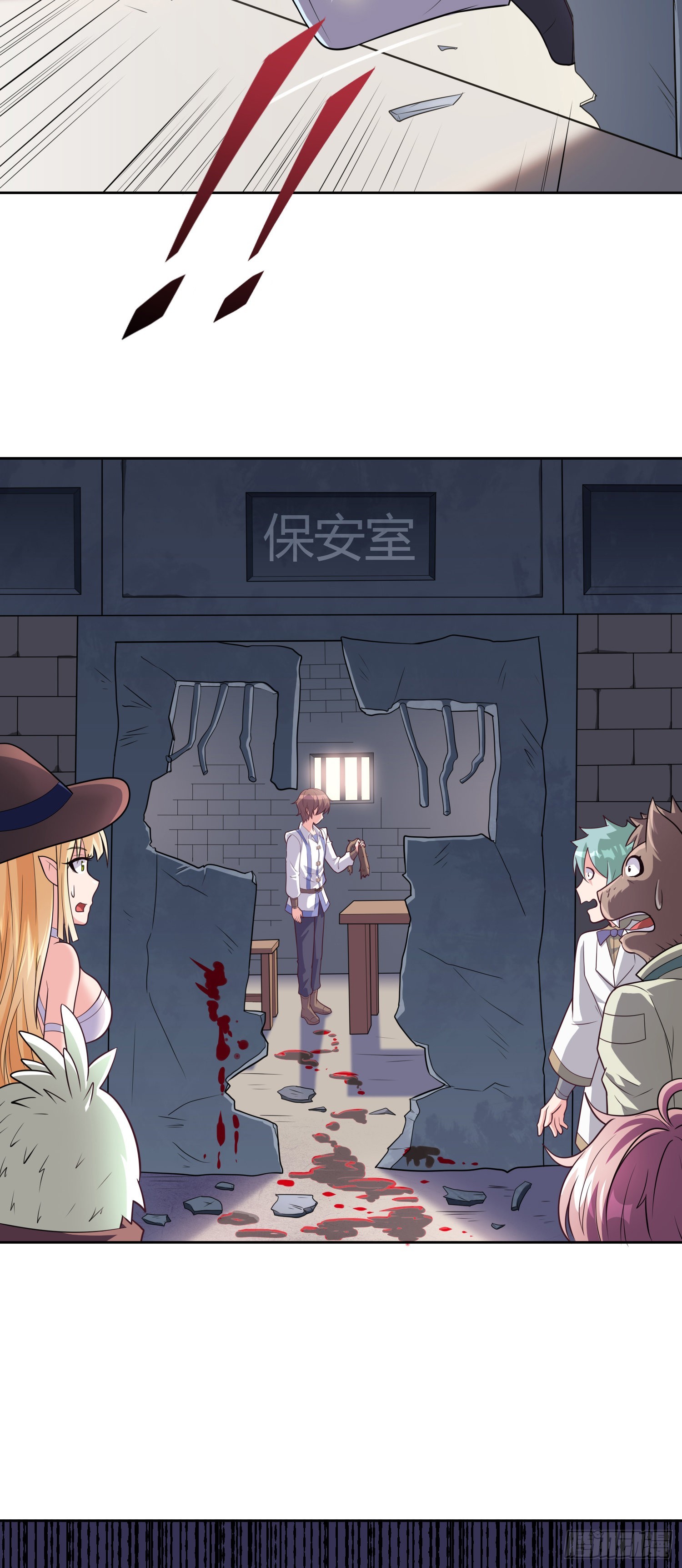 我一法杖敲下去你可能會死 - 07話 相交猿？(2/2) - 5