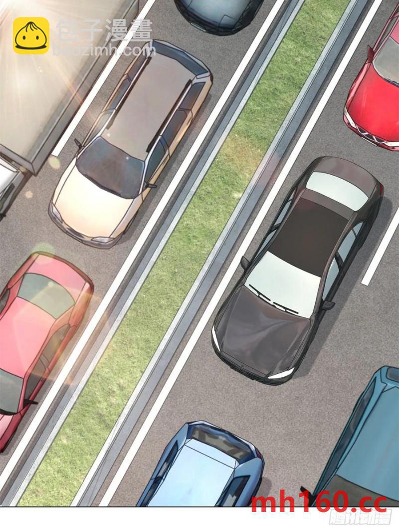 我一個網約車司機有點錢怎麼了？ - 第100話 獎勵一個億(1/2) - 1