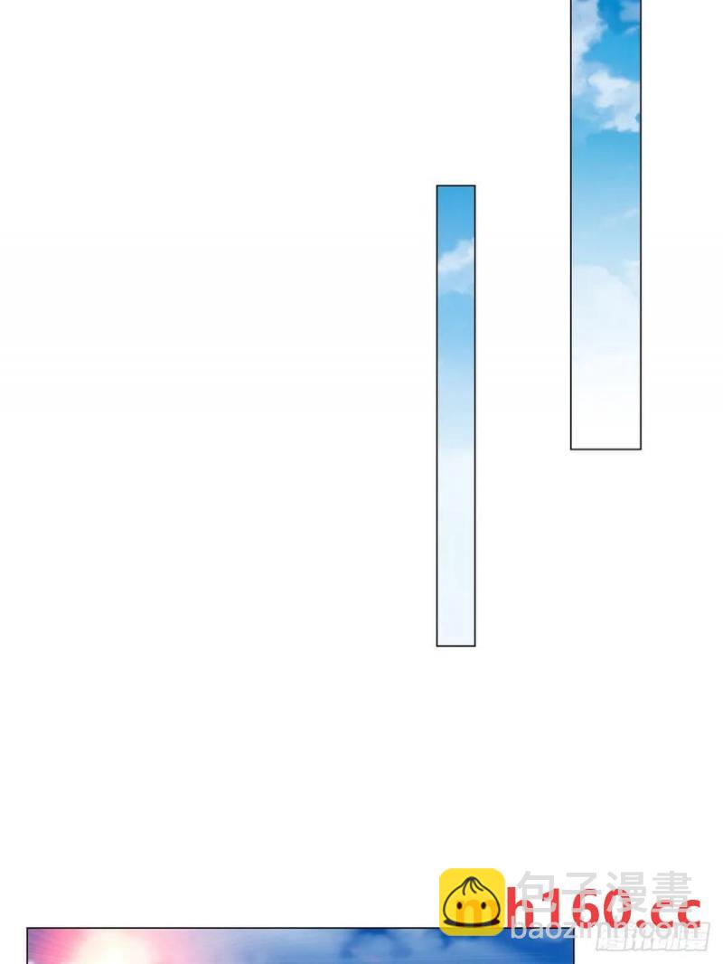 我一個網約車司機有點錢怎麼了？ - 第100話 獎勵一個億(1/2) - 1