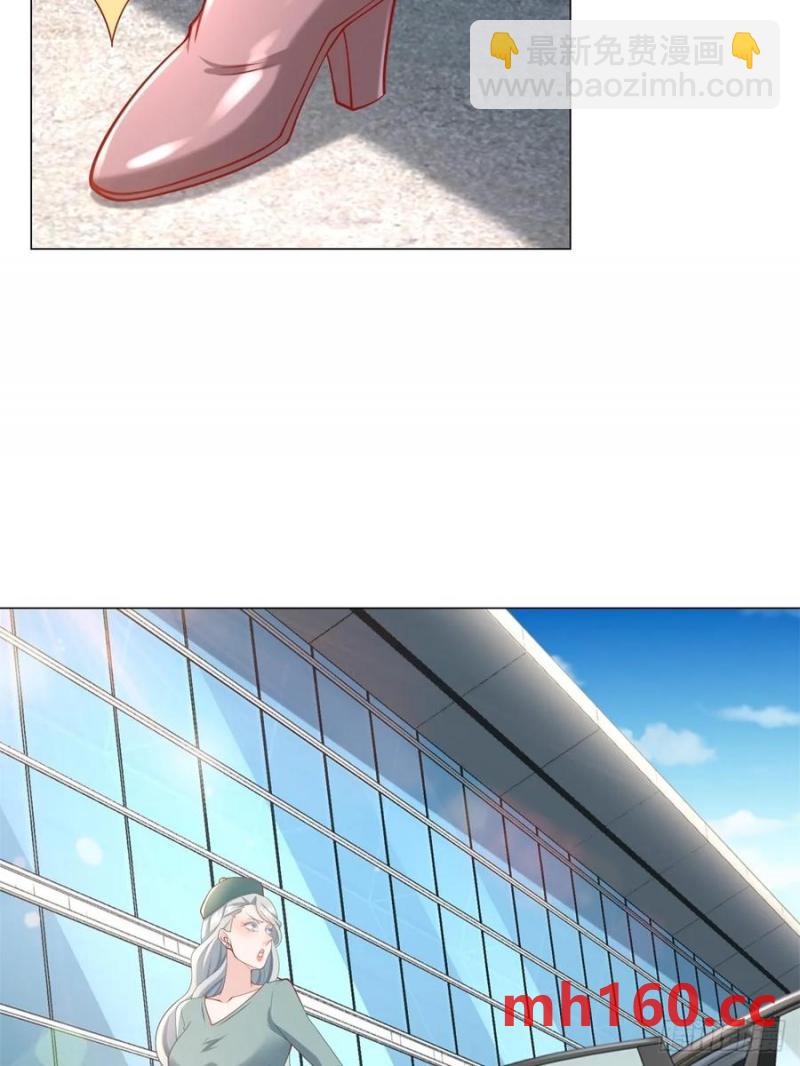 我一個網約車司機有點錢怎麼了？ - 第100話 獎勵一個億(2/2) - 1