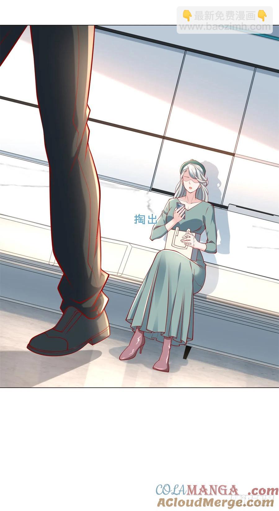 我一個網約車司機有點錢怎麼了？ - 第104話 精準計算每一步 - 5