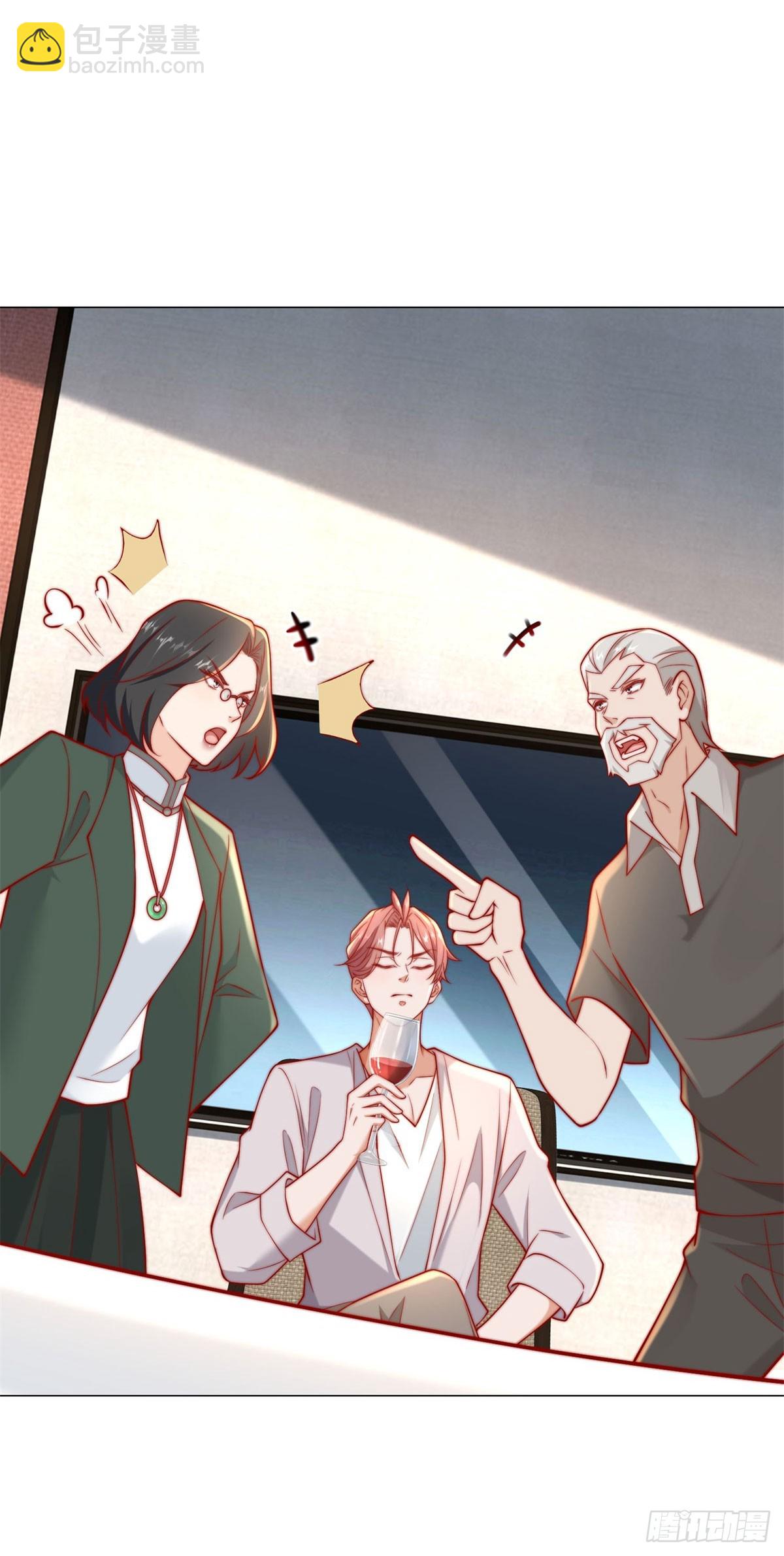 我一個網約車司機有點錢怎麼了？ - 第120話 成功合併高爾夫球場 - 3