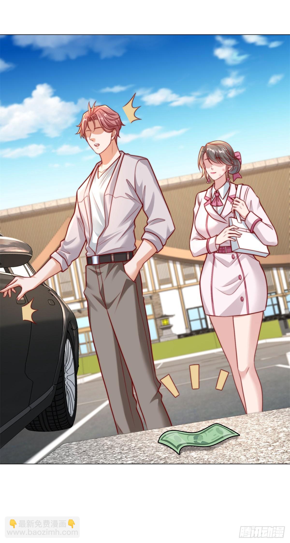 我一個網約車司機有點錢怎麼了？ - 第122話 惡毒的閨蜜 - 4