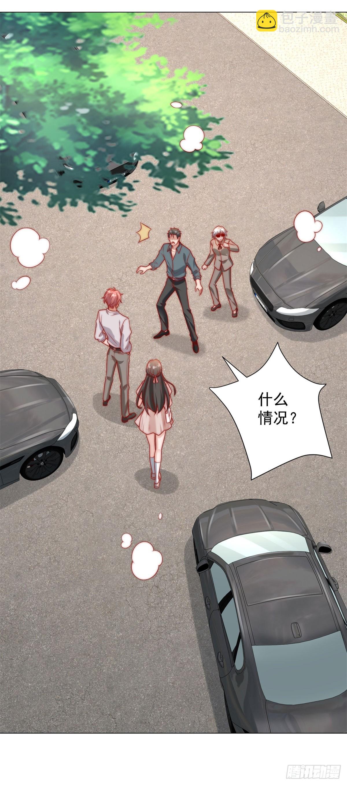 我一個網約車司機有點錢怎麼了？ - 第124話 解決碰瓷團隊 - 7