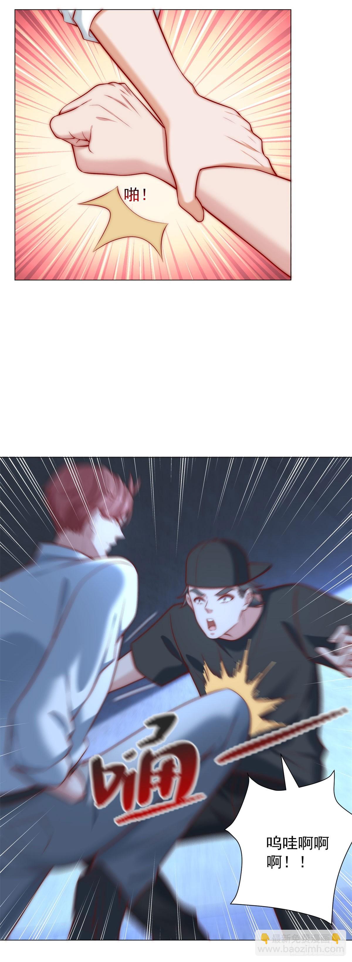 我一個網約車司機有點錢怎麼了？ - 第126話 誰纔是最會裝的人 - 4