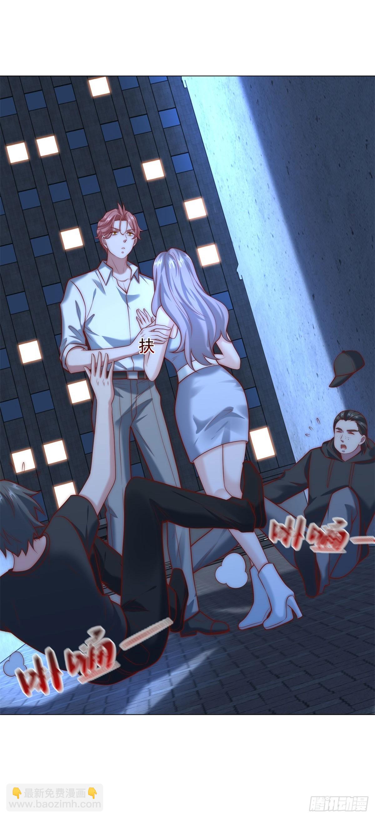 我一個網約車司機有點錢怎麼了？ - 第126話 誰纔是最會裝的人 - 6