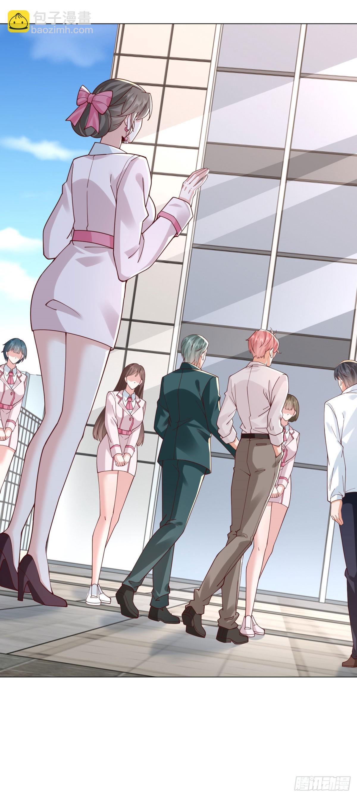 我一個網約車司機有點錢怎麼了？ - 第132話 新股東是誰？ - 6