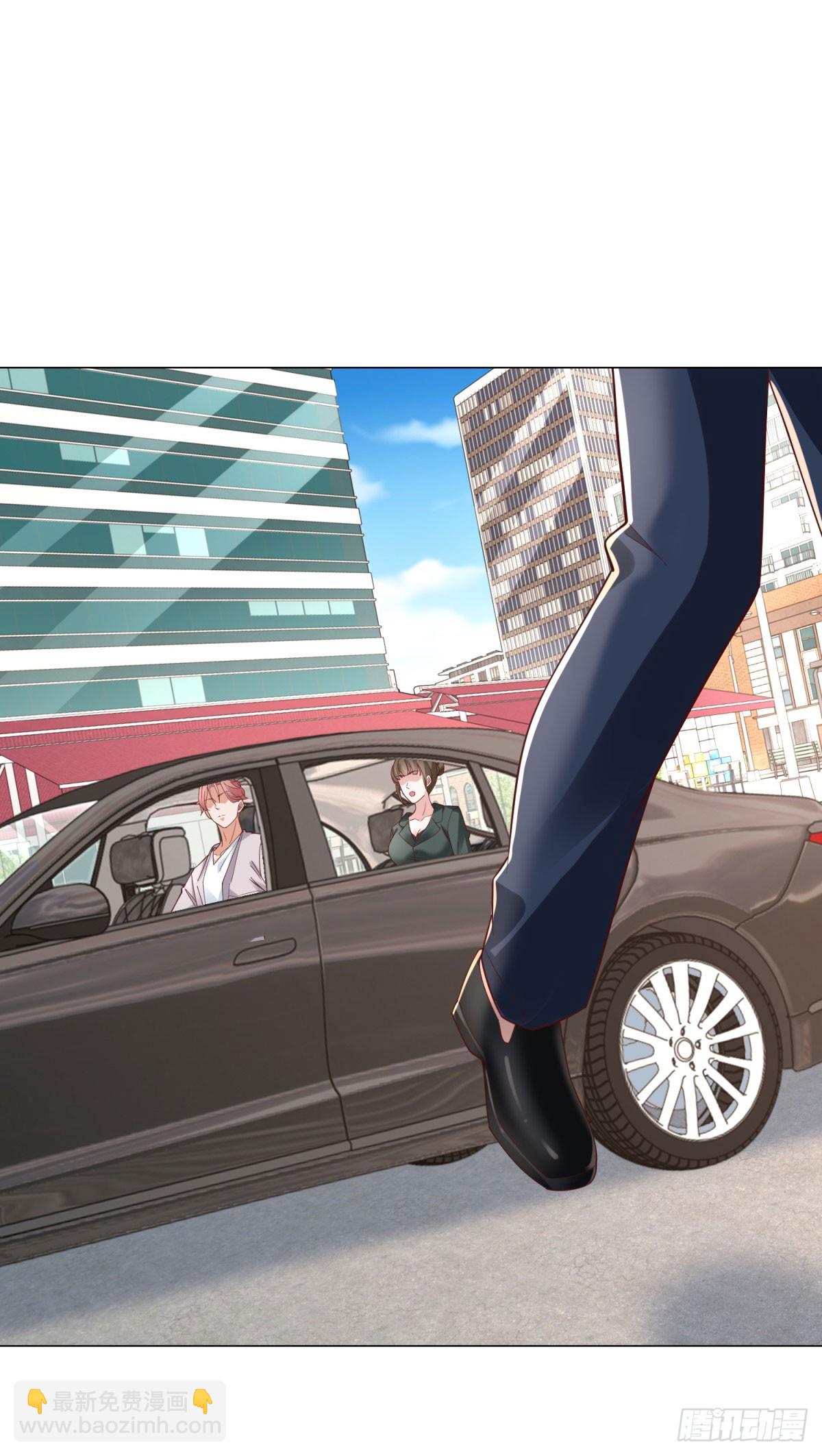 我一個網約車司機有點錢怎麼了？ - 第138話 揭露騙局 - 3