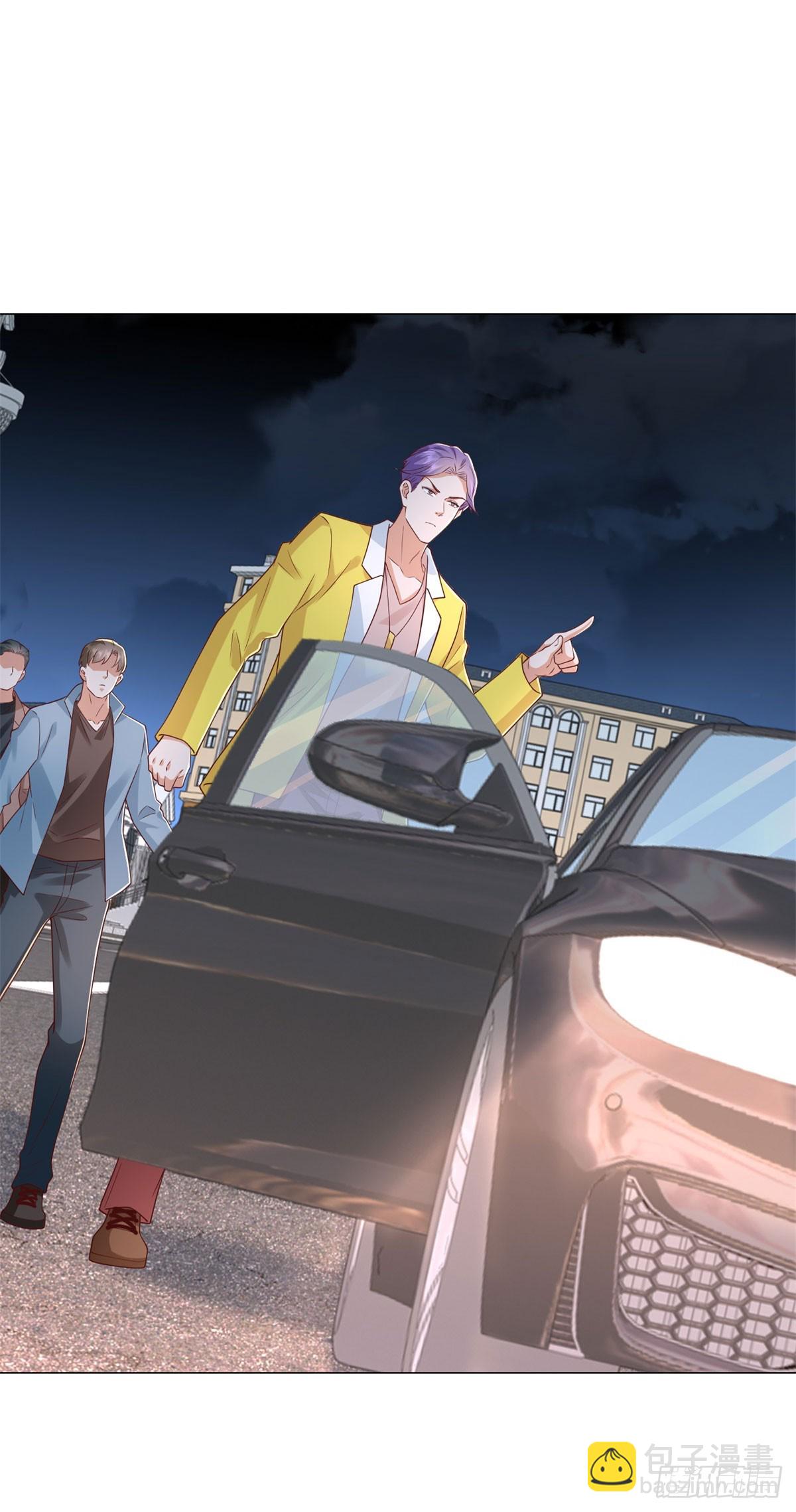 我一個網約車司機有點錢怎麼了？ - 第140話 圍追堵截 - 4