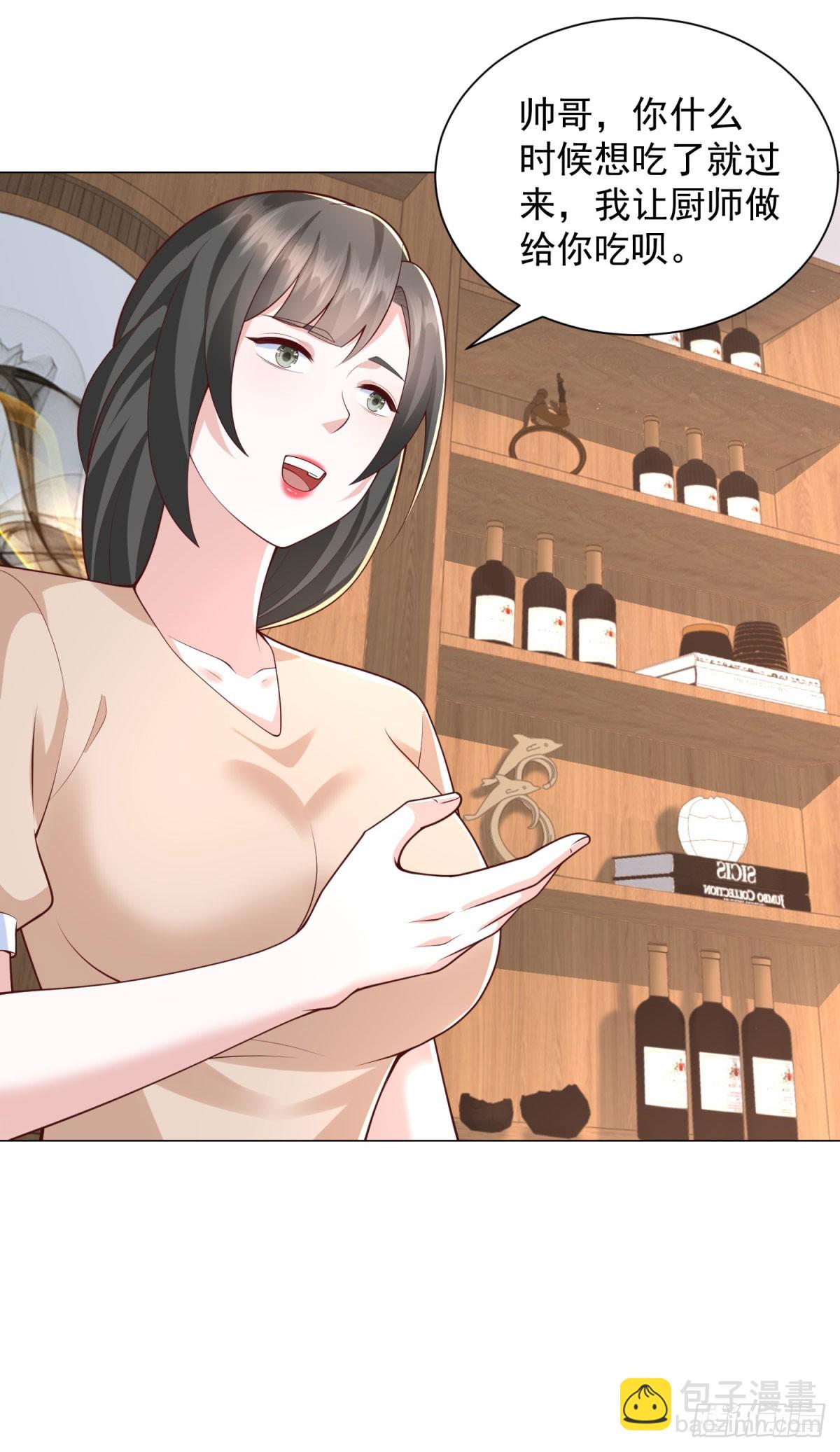 第142话 又是套路-第151话