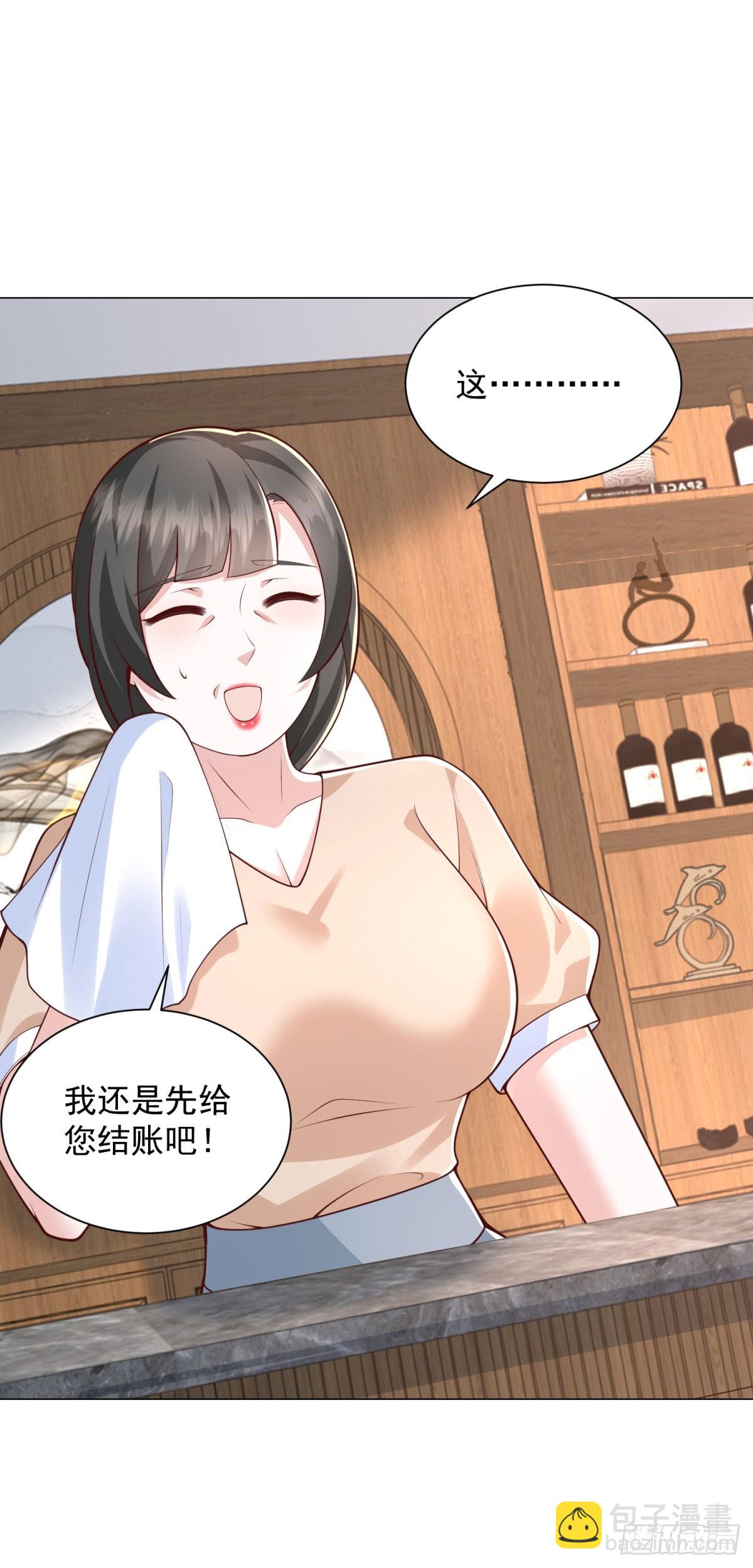 第142话 又是套路-第151话