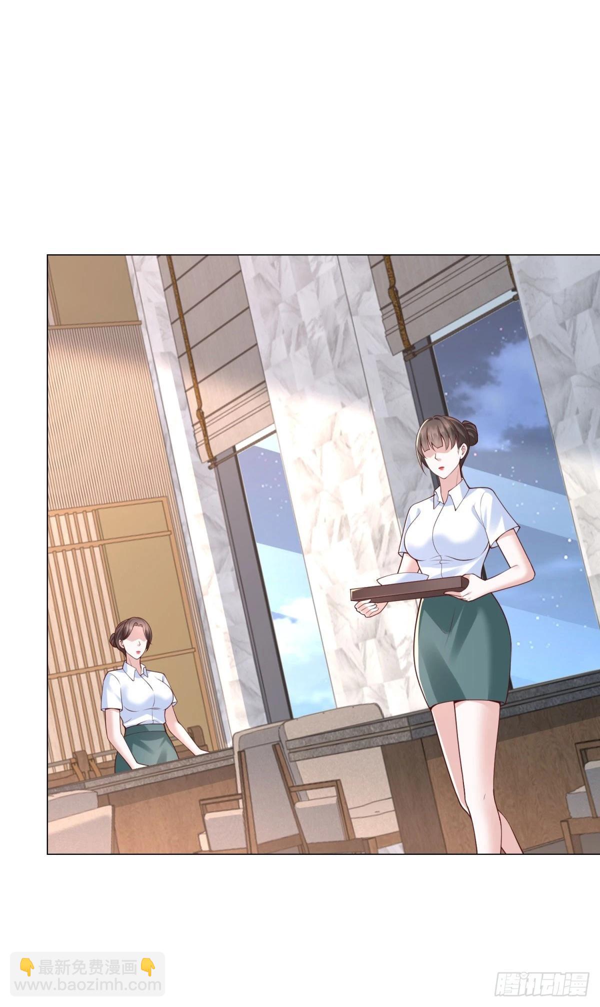 我一個網約車司機有點錢怎麼了？ - 第142話 野生石斑魚 - 4