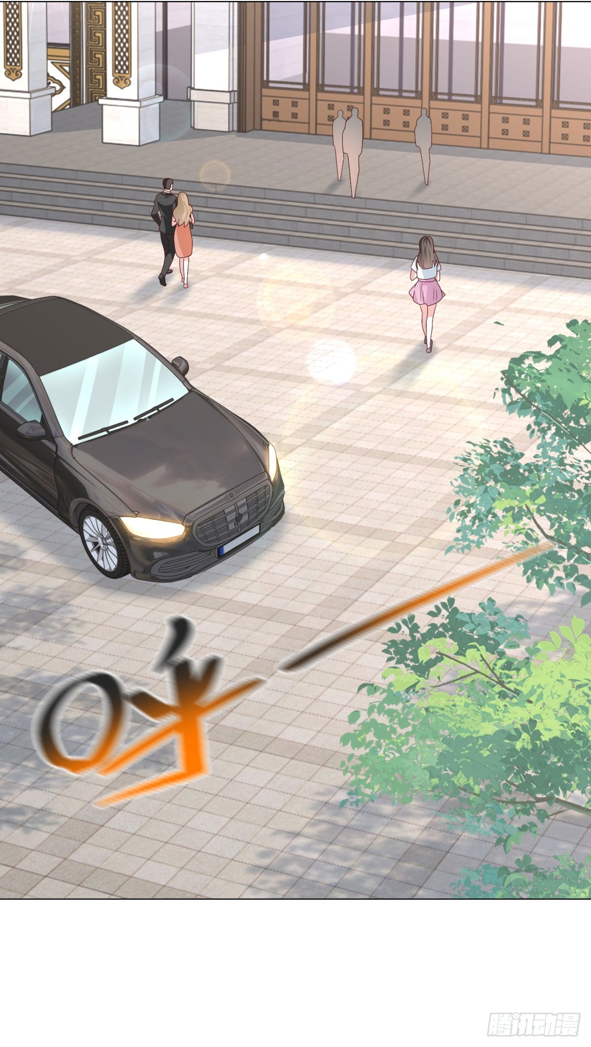 我一個網約車司機有點錢怎麼了？ - 第150話 親自點評 - 3