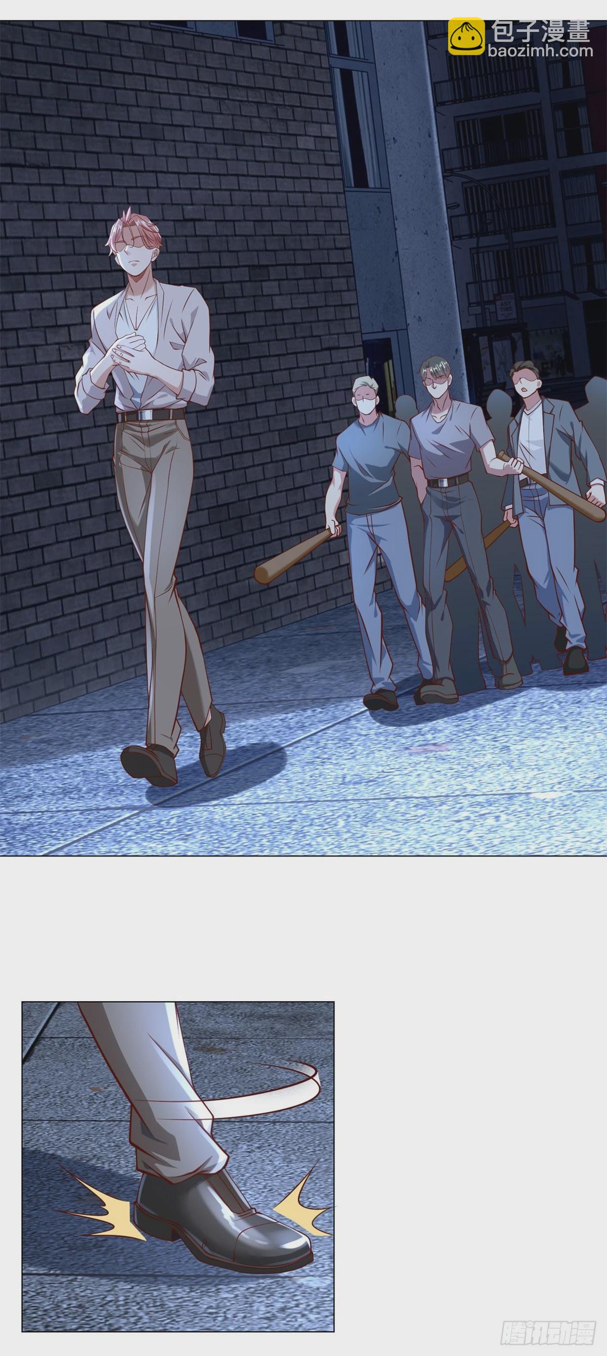 我一個網約車司機有點錢怎麼了？ - 第16話 渣男的陰謀 - 1