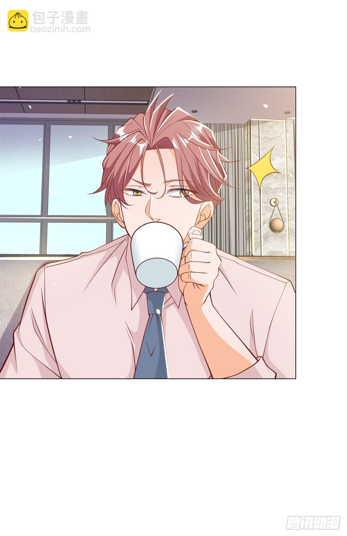 我一個網約車司機有點錢怎麼了？ - 第2話 超級綠茶前女友 - 6