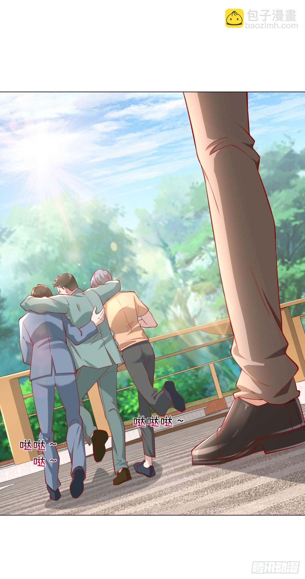 我一個網約車司機有點錢怎麼了？ - 第24話 誰都救不了你 - 5