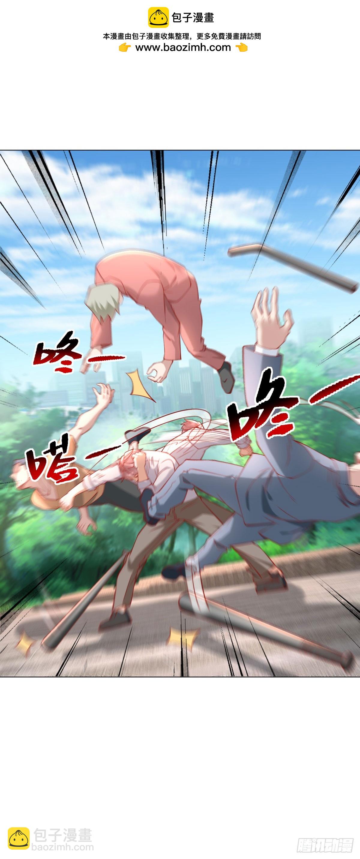 我一個網約車司機有點錢怎麼了？ - 第24話 誰都救不了你 - 2