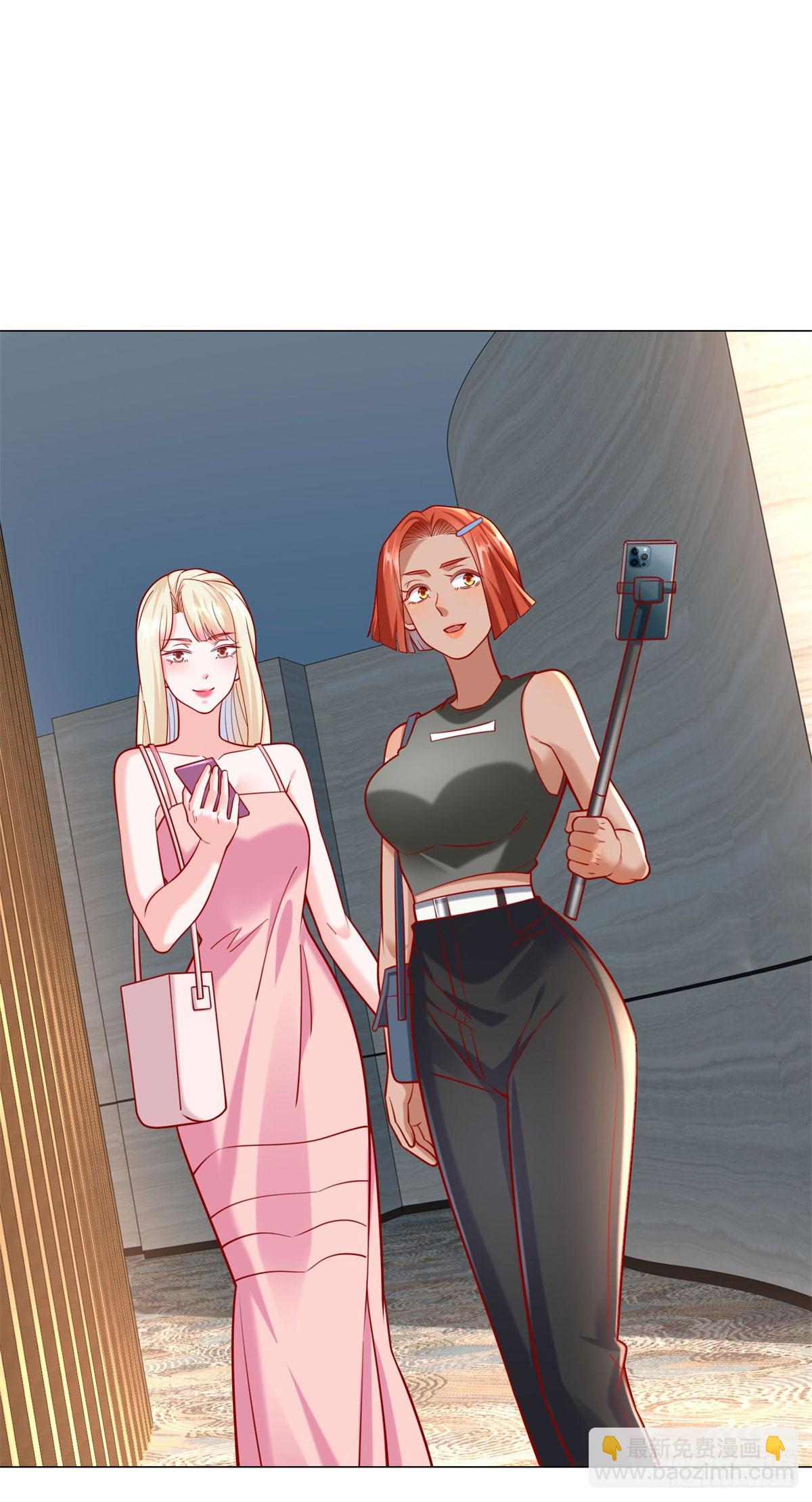 我一個網約車司機有點錢怎麼了？ - 第50話 主播pk - 2