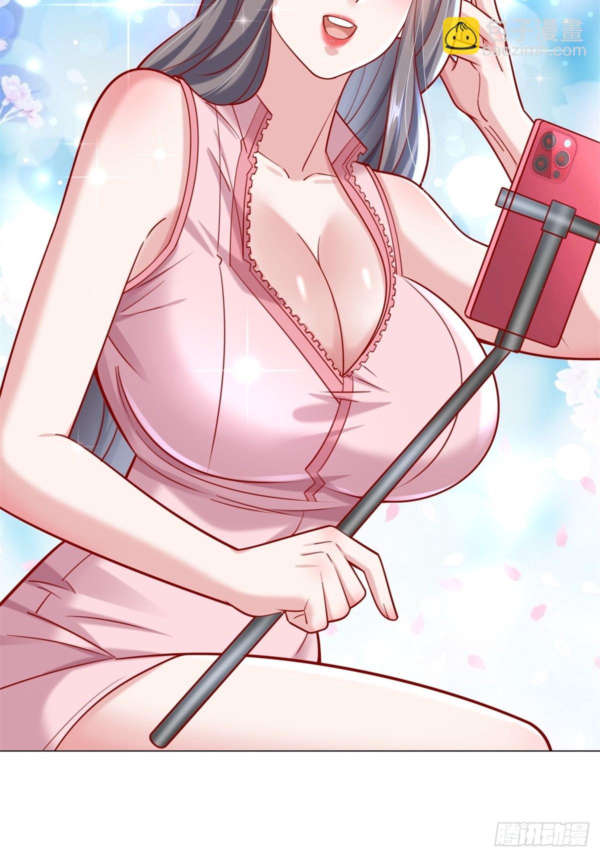 我一個網約車司機有點錢怎麼了？ - 第56話 撲上來的花蝴蝶 - 1