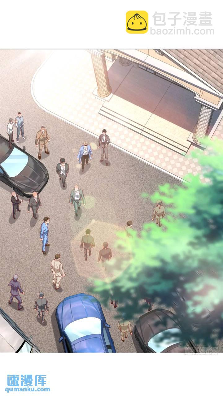 我一個網約車司機有點錢怎麼了？ - 第62話 家都被抄了 - 5