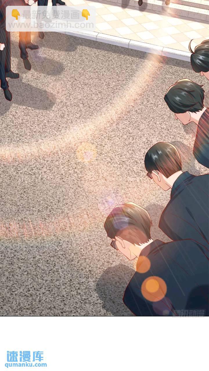 我一個網約車司機有點錢怎麼了？ - 第62話 家都被抄了 - 5