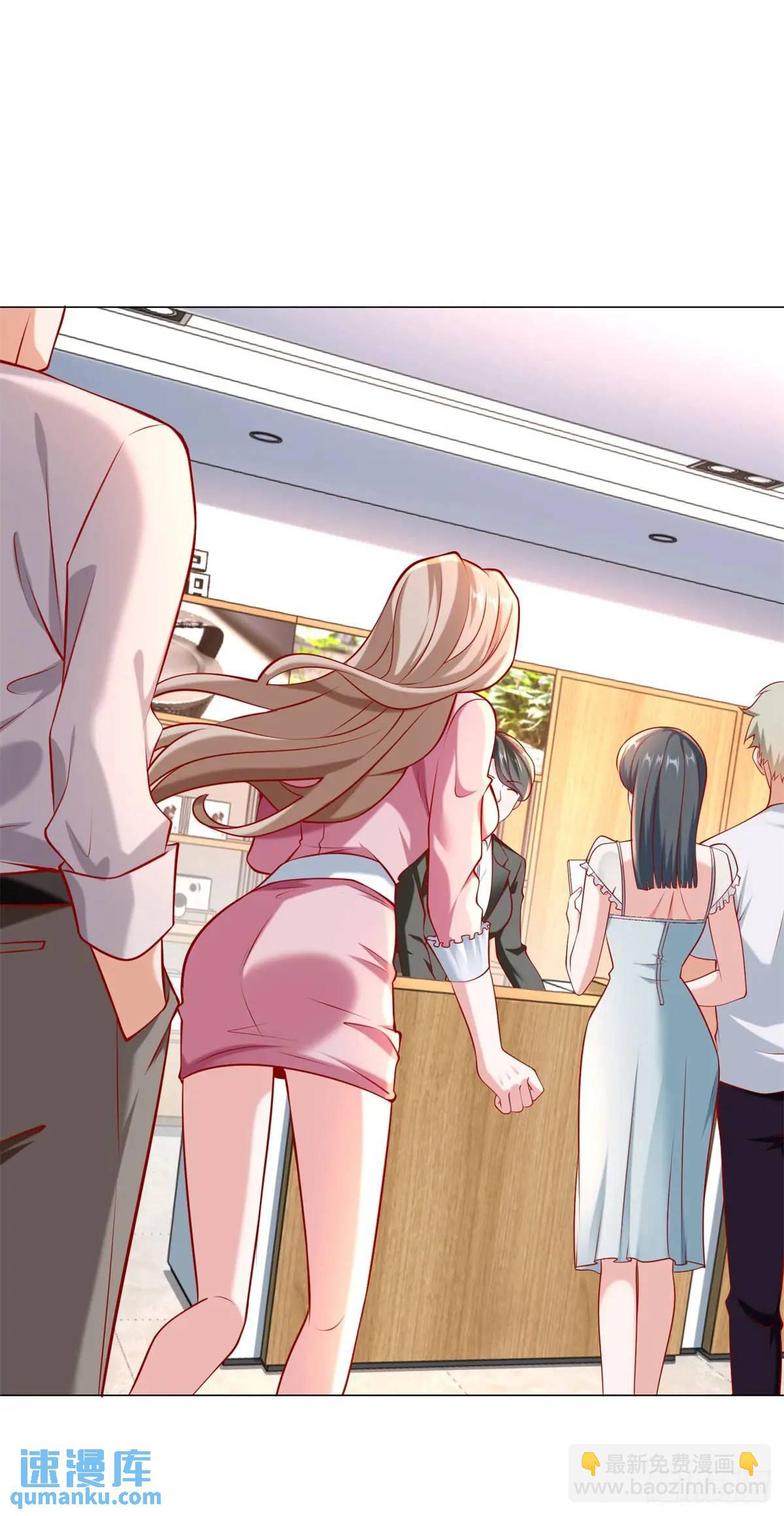 我一個網約車司機有點錢怎麼了？ - 第72話 居然讓我坐垃圾網約車 - 1