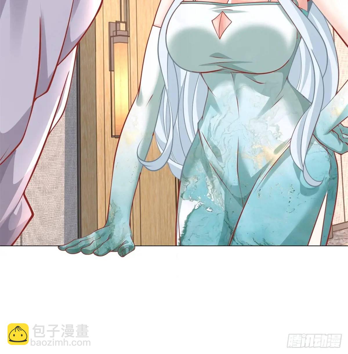 我一個網約車司機有點錢怎麼了？ - 第92話 相親宴 - 3