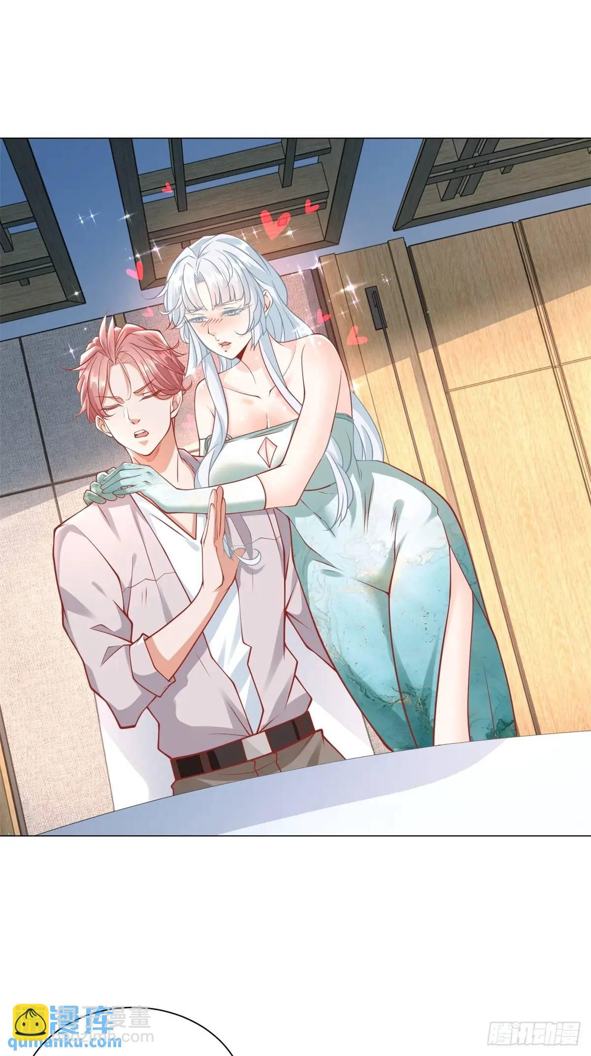 我一個網約車司機有點錢怎麼了？ - 第92話 相親宴 - 5