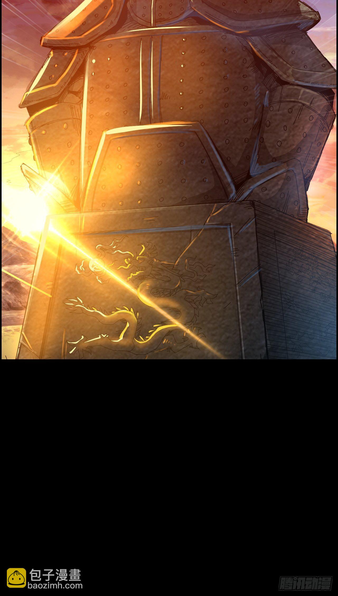 最强预告来袭！-第1话