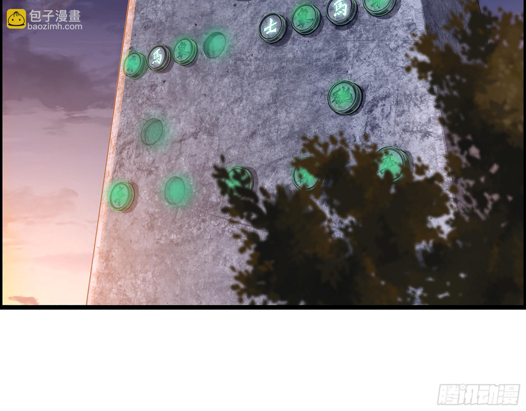 10-继续开盲盒，未知的伙伴(1/2)-第11话