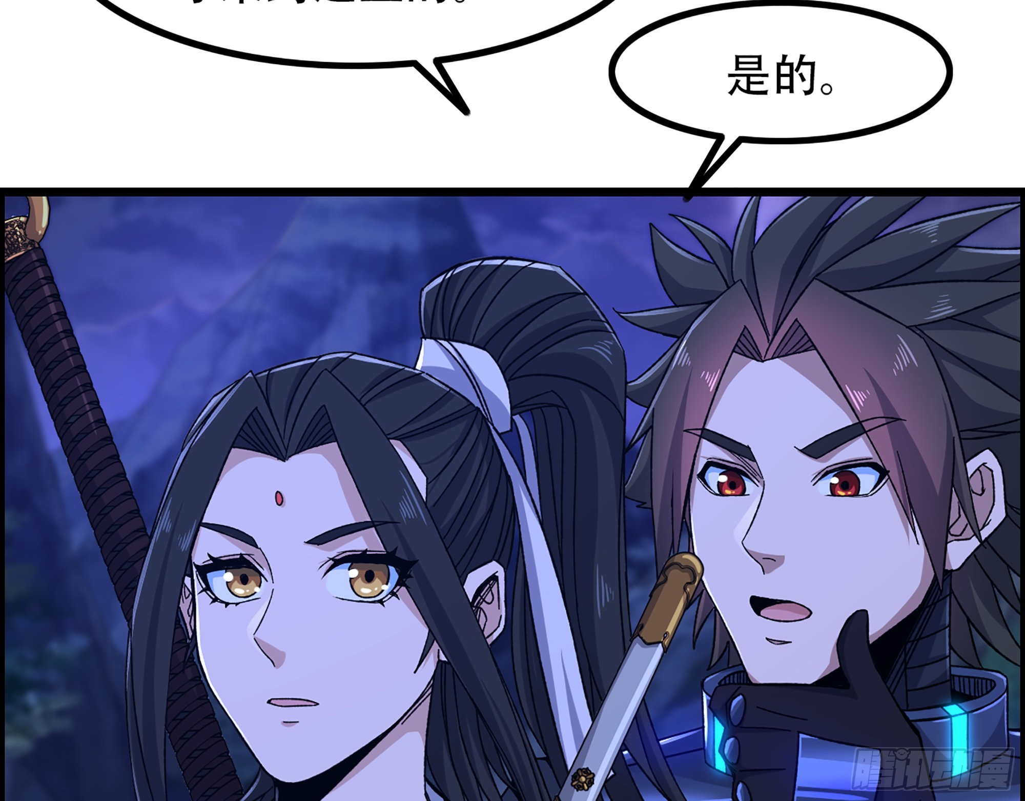 10-继续开盲盒，未知的伙伴(1/2)-第11话