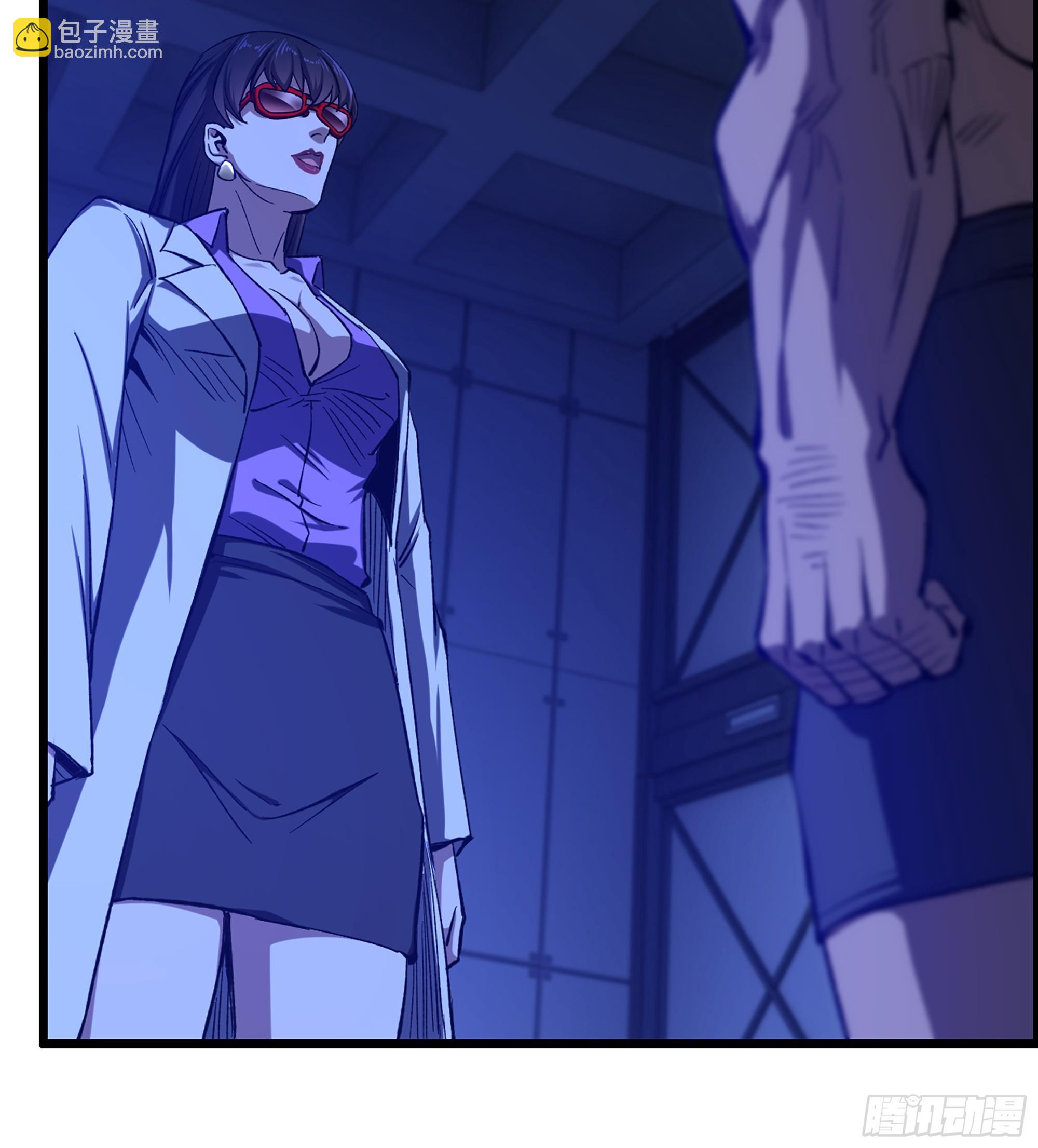 95- 量子力场(1/2)-第101话