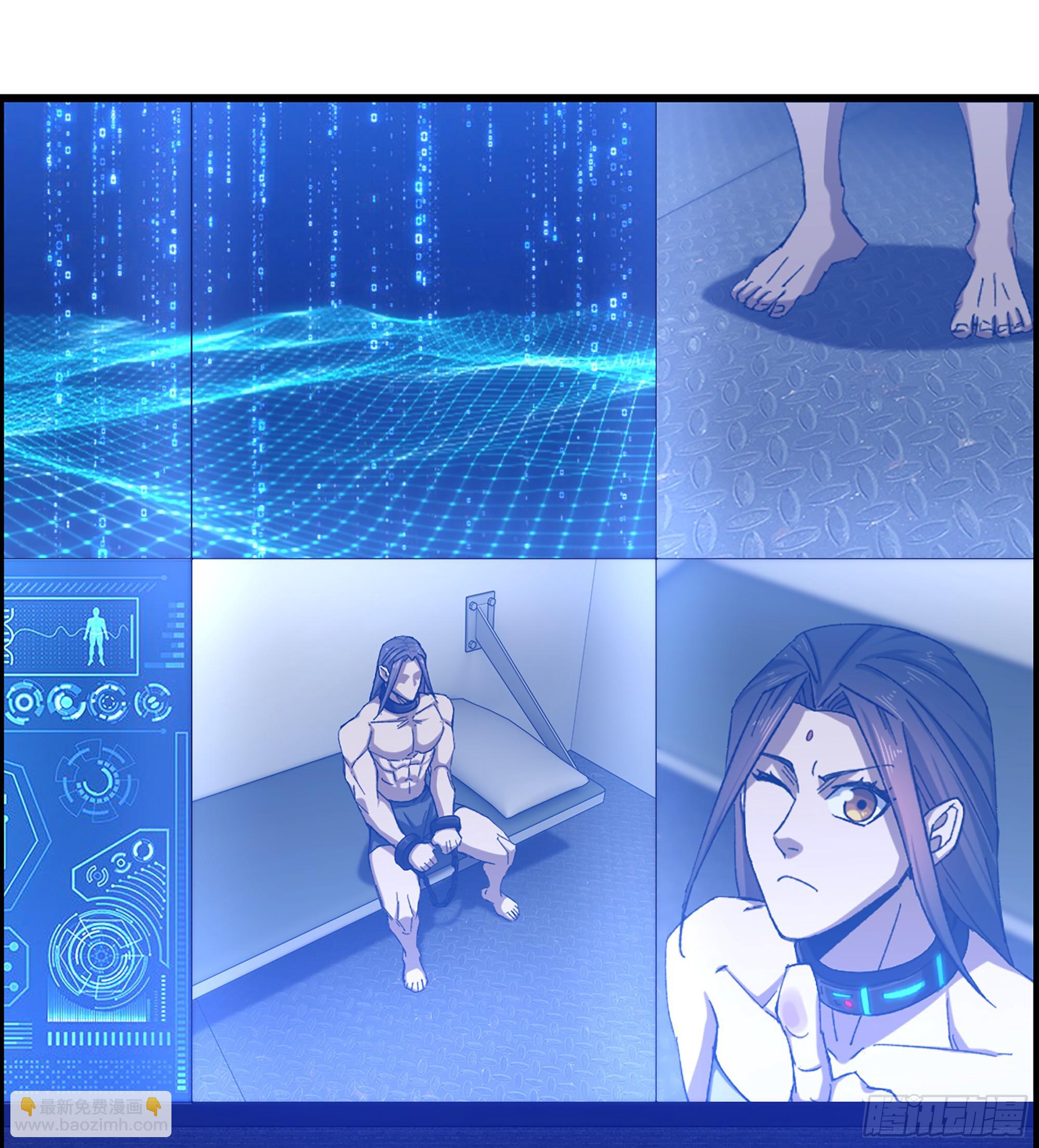 95- 量子力场(1/2)-第101话