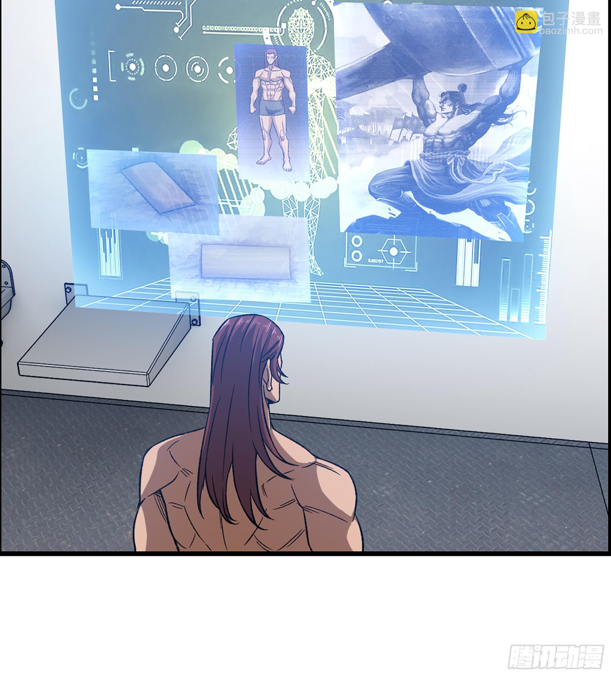 96- 外星文明(1/2)-第103话