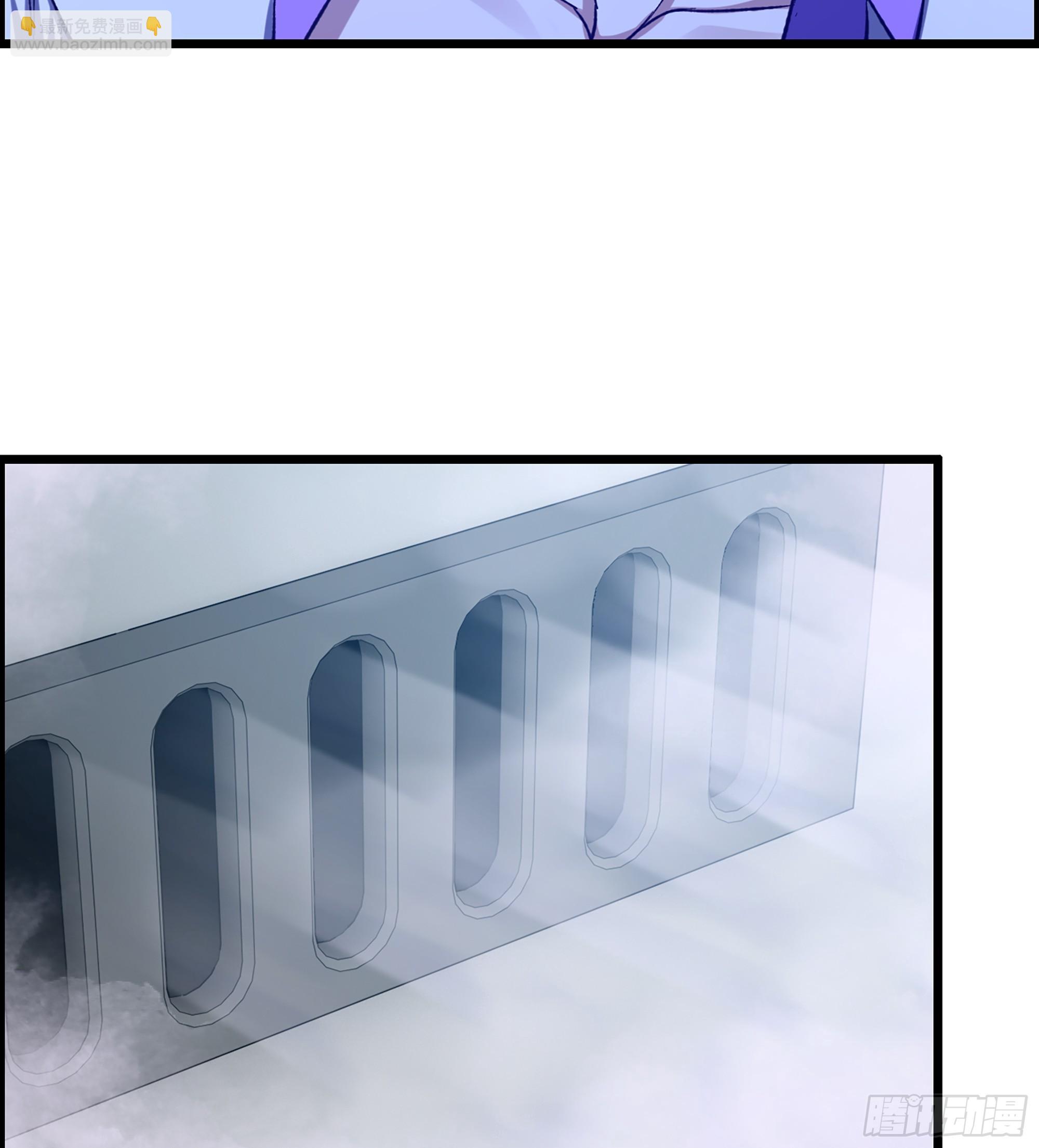 96- 外星文明(1/2)-第103话